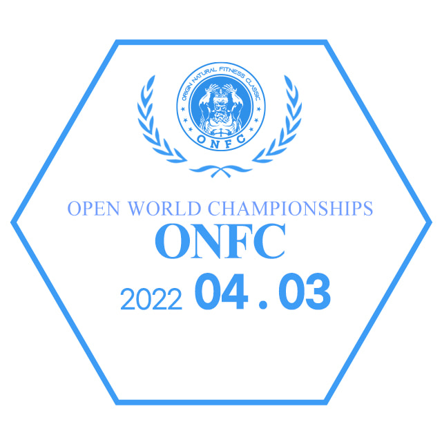[47KIT] ONFC 대회 참가키트(2022.4.3)